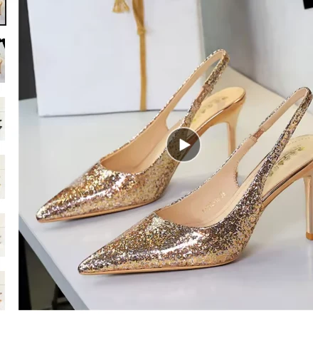 Champagne Champagne Rhinestone Slingback Pumps